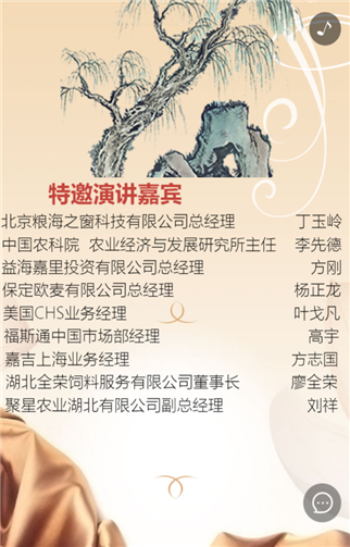 g1/2019/09/02/1567404876910.png 5.png