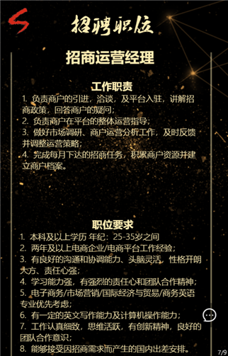 g1/2019/09/02/1567405265742.png 55.png