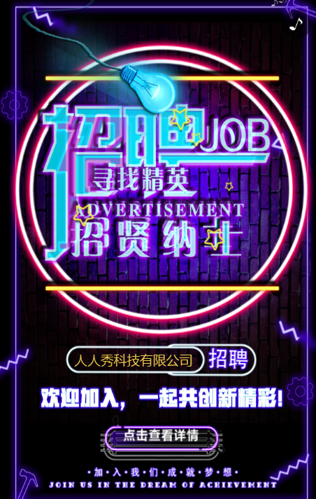 g1/2019/09/02/1567411046337.png