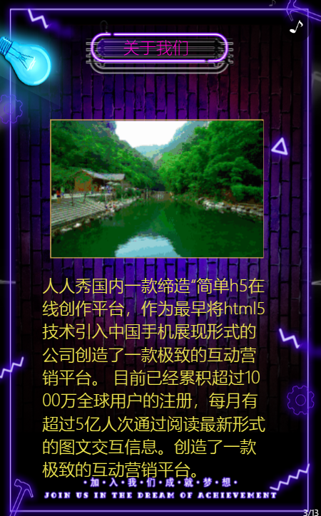 g1/2019/09/02/1567411066358.png