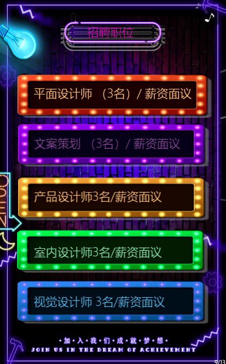 g1/2019/09/02/1567411115485.png