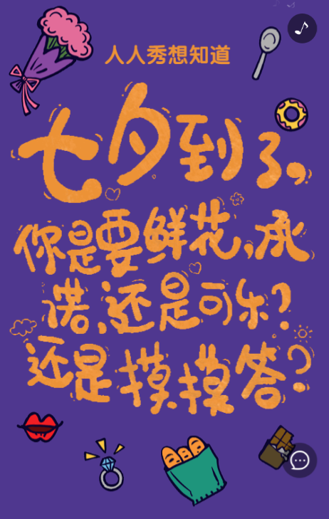g1/2019/09/02/1567413558843.png g1/2019/09/02/1567413558843.png