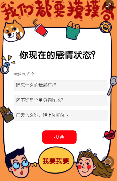 g1/2019/09/02/1567413590462.png g1/2019/09/02/1567413590462.png