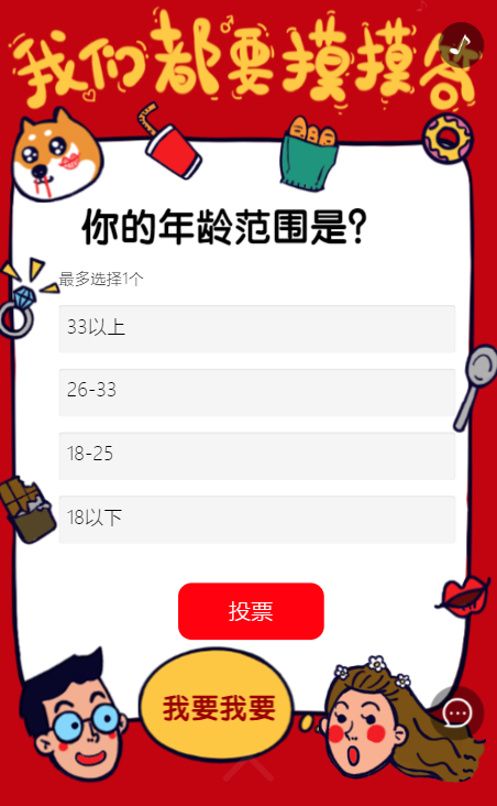 g1/2019/09/02/1567413602463.png g1/2019/09/02/1567413602463.png