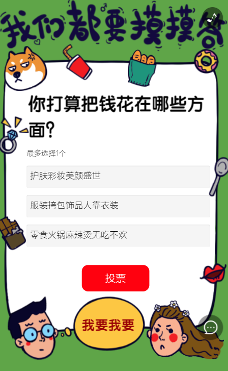 g1/2019/09/02/1567413617236.png g1/2019/09/02/1567413617236.png