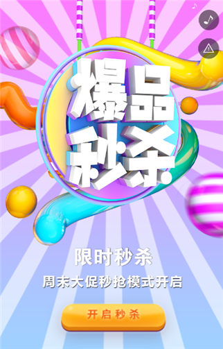 g1/2019/09/03/1567480936998.png 1.png