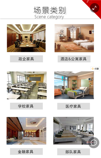 g1/2019/09/03/1567491797279.png 4.png