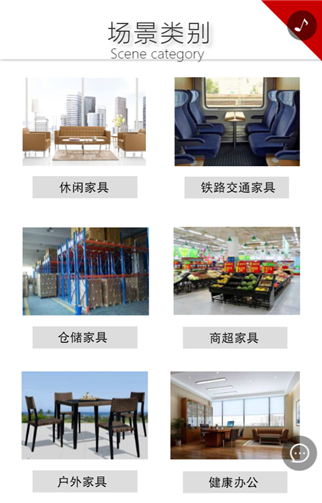 g1/2019/09/03/1567491803817.png 5.png