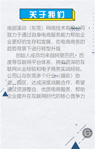 g1/2019/09/03/1567492892373.png 222.png