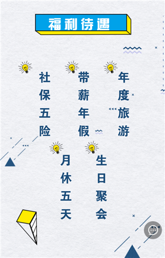 g1/2019/09/03/1567492895515.png 333.png