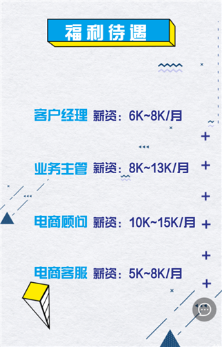g1/2019/09/03/1567492899524.png 444.png