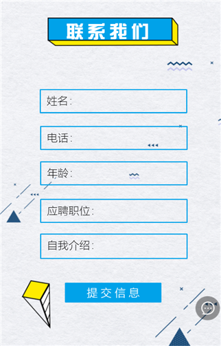 g1/2019/09/03/1567492904345.png 555.png