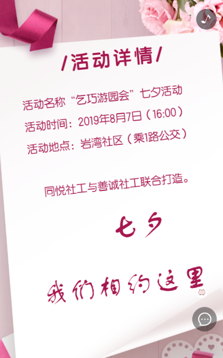 g1/2019/09/03/1567496980133.png g1/2019/09/03/1567496980133.png