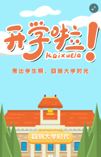 g1/2019/09/03/1567498065383.png image.png