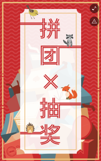 g1/2019/09/03/1567500450312.png image.png