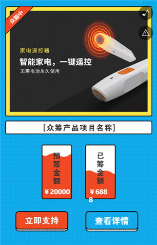 g1/2019/09/04/1567565770428.png 1.png