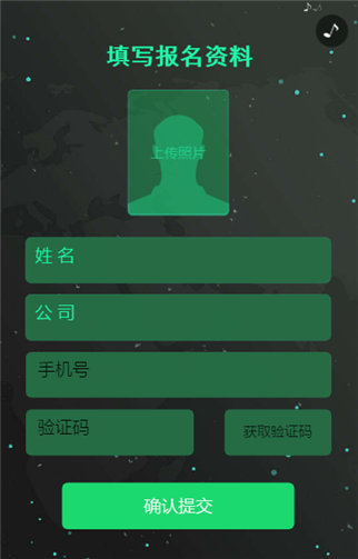 g1/2019/09/04/1567566674472.png 1.png