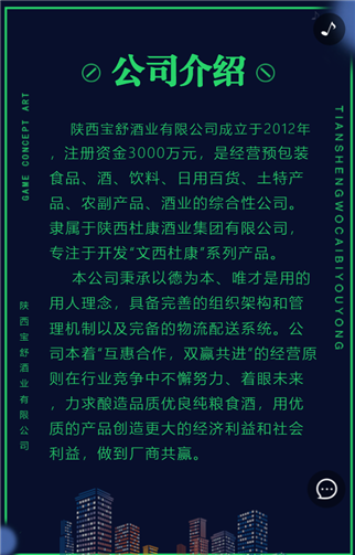 g1/2019/09/04/1567579313295.png 2.png