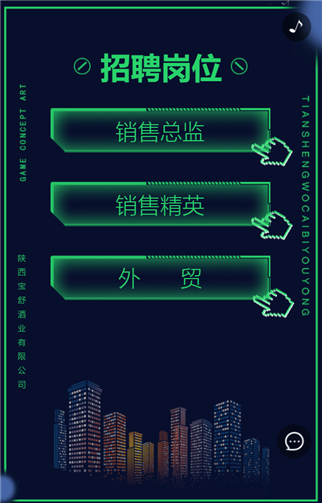 g1/2019/09/04/1567579316148.png 3.png