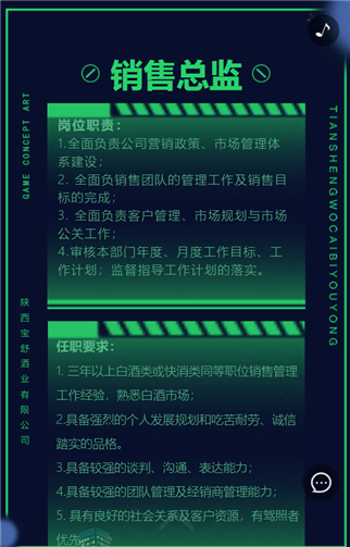 g1/2019/09/04/1567579321113.png 4.png