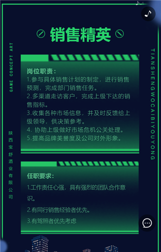 g1/2019/09/04/1567579325682.png 5.png