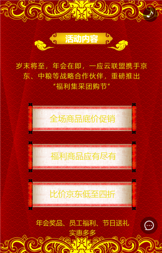 g1/2019/09/04/1567580084366.png 222.png