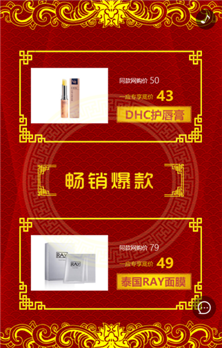 g1/2019/09/04/1567580096781.png 555.png