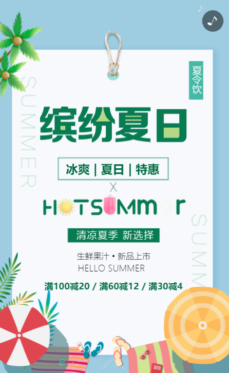 g1/2019/09/04/1567583321982.png g1/2019/09/04/1567583321982.png