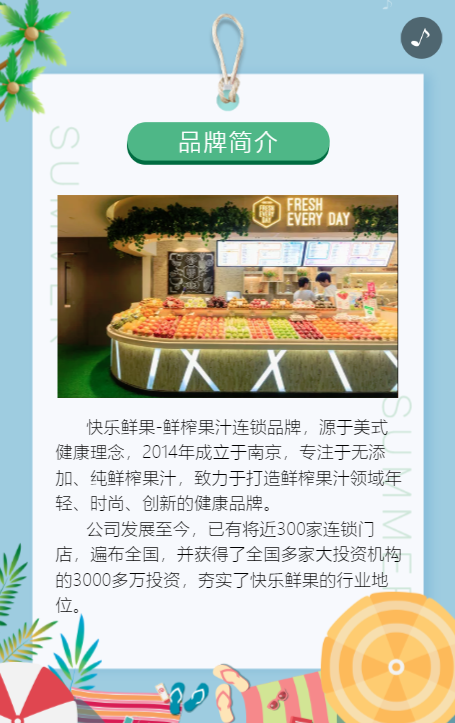 g1/2019/09/04/1567583342141.png g1/2019/09/04/1567583342141.png