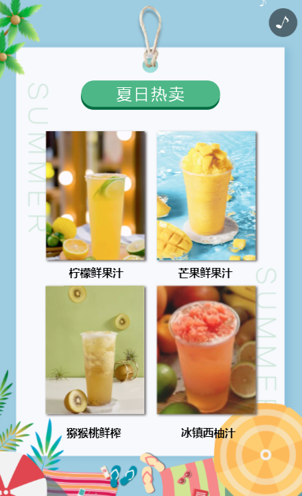 g1/2019/09/04/1567583369310.png g1/2019/09/04/1567583369310.png