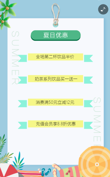 g1/2019/09/04/1567583382831.png g1/2019/09/04/1567583382831.png