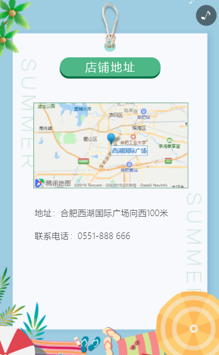 g1/2019/09/04/1567583399140.png g1/2019/09/04/1567583399140.png