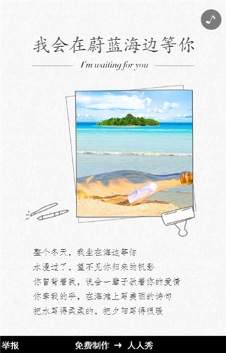 g1/2019/09/05/1567652072295.png 1.png