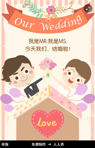 g1/2019/09/05/1567652081200.png 2.png