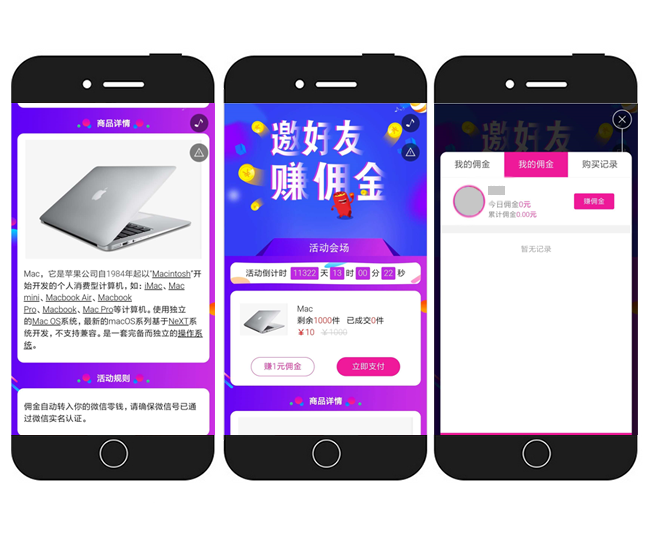 g1/2019/09/05/1567653563168.png 2.png