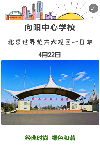 g1/2019/09/05/1567667725878.png 111.png