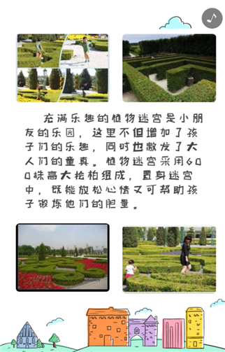 g1/2019/09/05/1567667736476.png 444.png