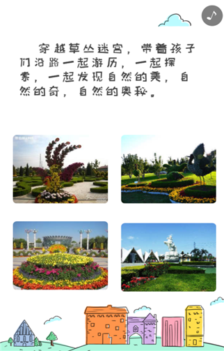 g1/2019/09/05/1567667741948.png 555.png