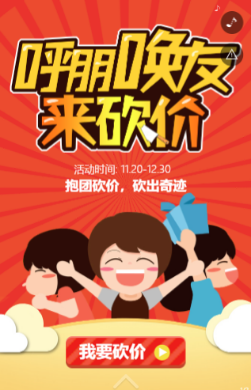 g1/2019/09/05/1567672433288.png image.png