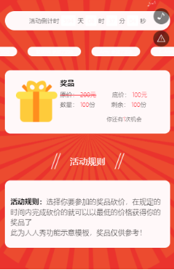 g1/2019/09/05/1567672438155.png image.png
