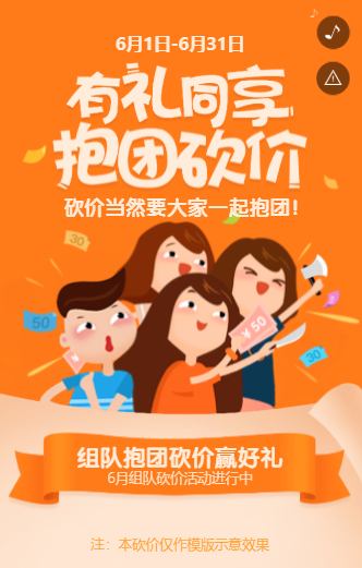 g1/2019/09/05/1567672515648.png image.png