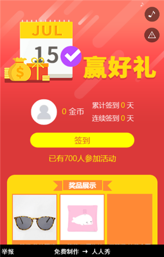 g1/2019/09/06/1567741616490.png 1.png