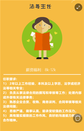 g1/2019/09/06/1567750661608.png 44.png