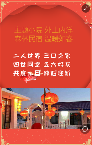 g1/2019/09/06/1567750780893.png 333.png