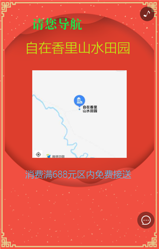 g1/2019/09/06/1567750790195.png 555.png