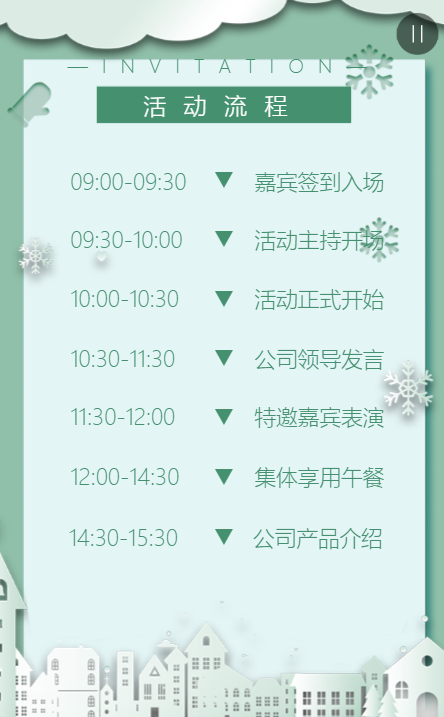 g1/2019/09/06/1567753527421.png