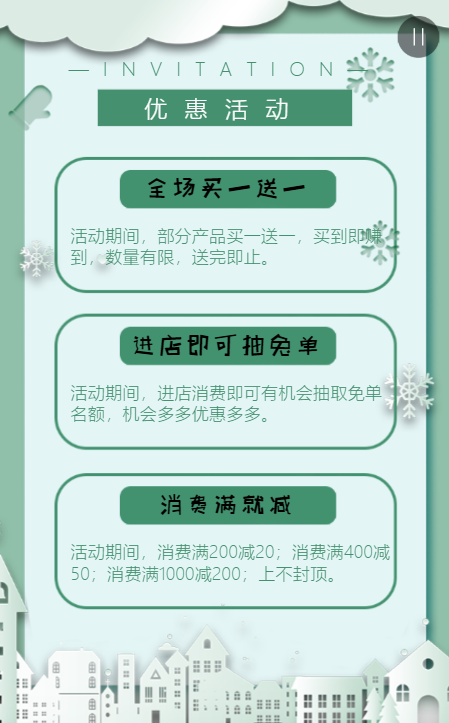 g1/2019/09/06/1567753544183.png