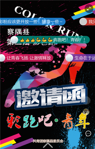 g1/2019/09/07/1567838799335.png 1.png