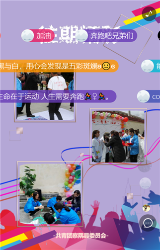g1/2019/09/07/1567838811334.png 4.png