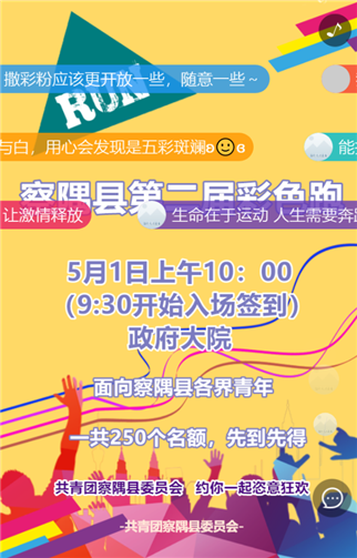g1/2019/09/07/1567838817568.png 5.png